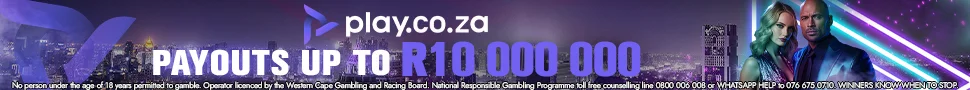 Partner advertisement